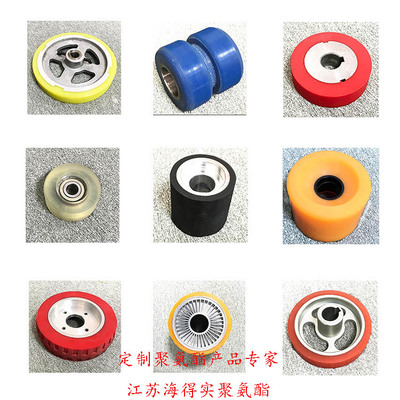 聚氨酯包膠產(chǎn)品的應(yīng)用,發(fā)揮聚氨酯包膠膠輥,包膠輪等包膠產(chǎn)品耐磨的優(yōu)點